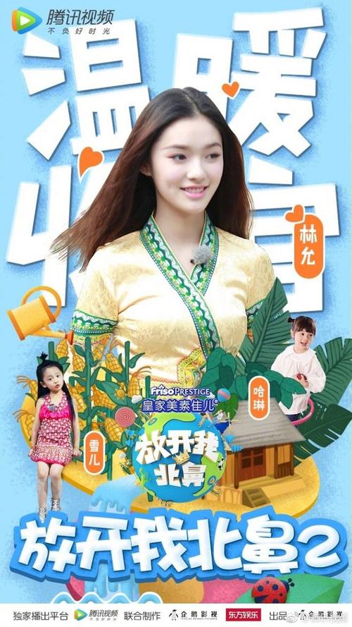 怎么买假的汉弥尔顿学院文凭毕业证